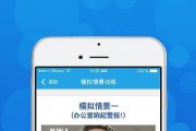 百变日韩公主换装手游 